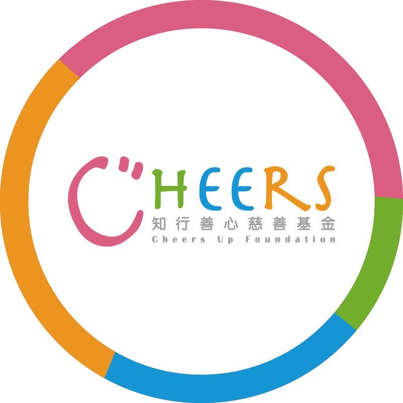 Main Logo